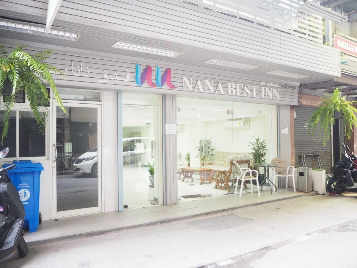Nana Best Inn Hotel Makkasan Екстер'єр фото